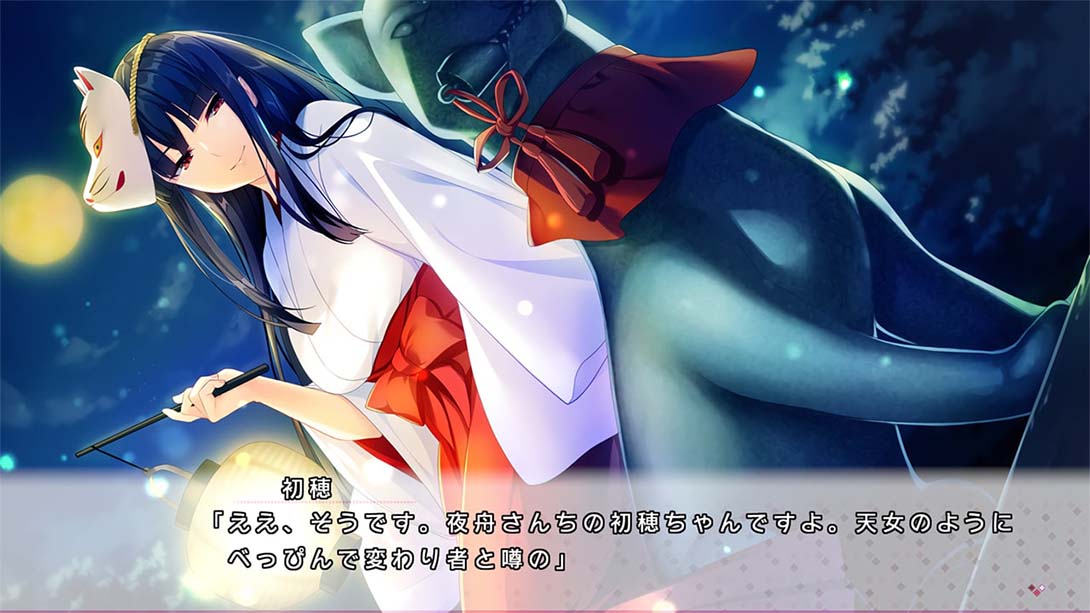 【日版】ハジラブ -Making*Lovers- Haji Love -Making Lovers- 日语_1