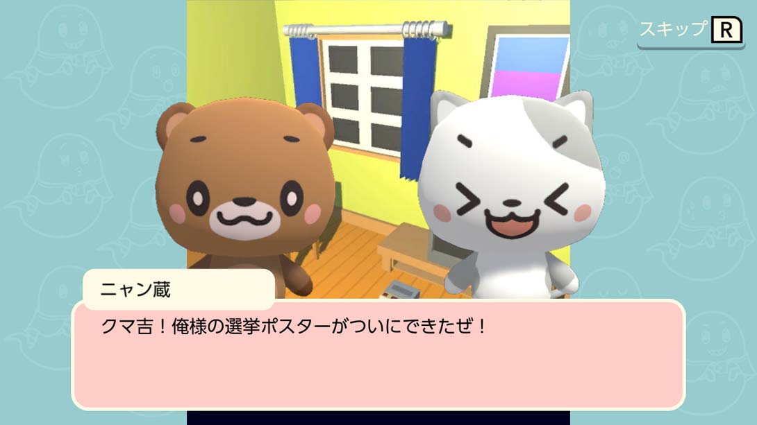 【美版】逃出模拟小镇 Createscape Town 英语_3