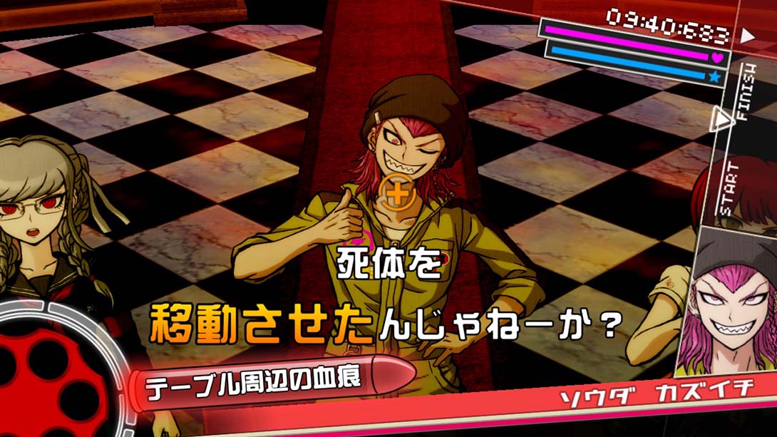 弹丸论破2金手指截图4