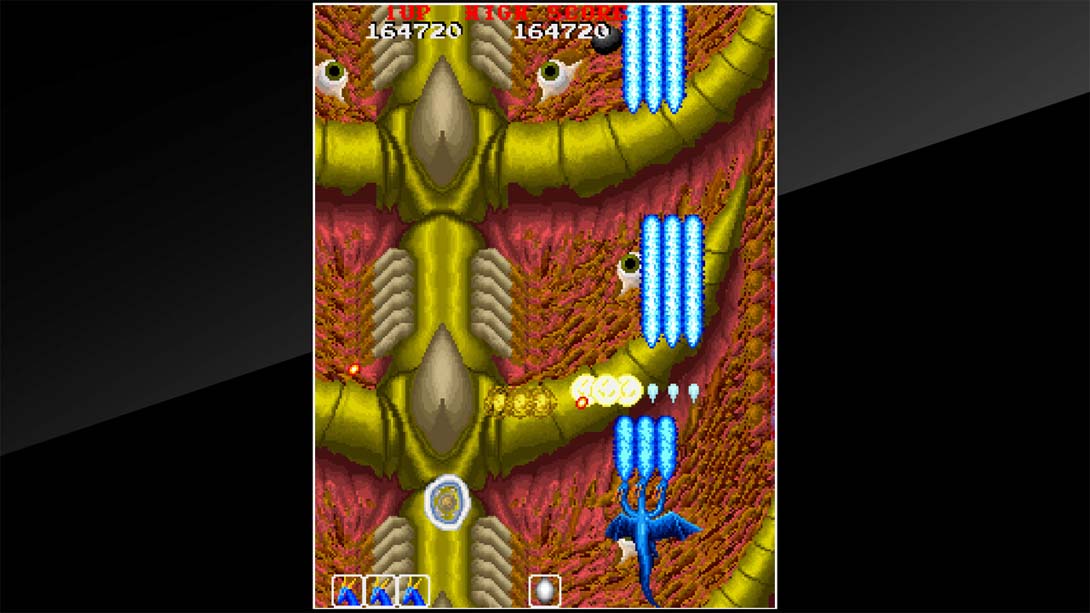 【美版】Arcade Archives DRAGON SABER 英语_6