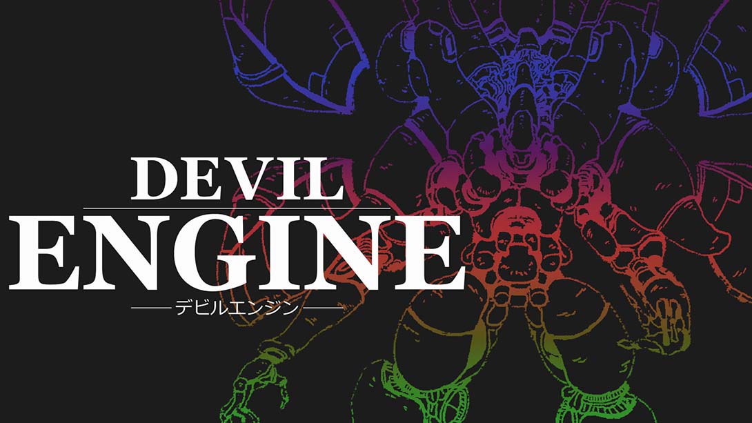 恶魔引擎 Devil Engine 中文_0