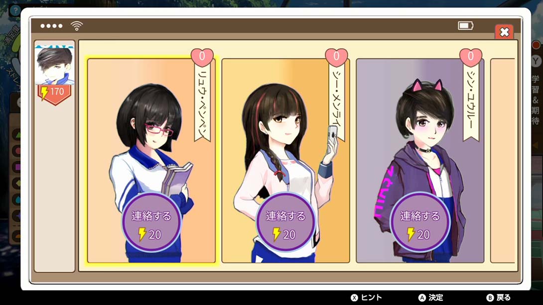 【日版】中国式家长 Chinese Parents 中文_2