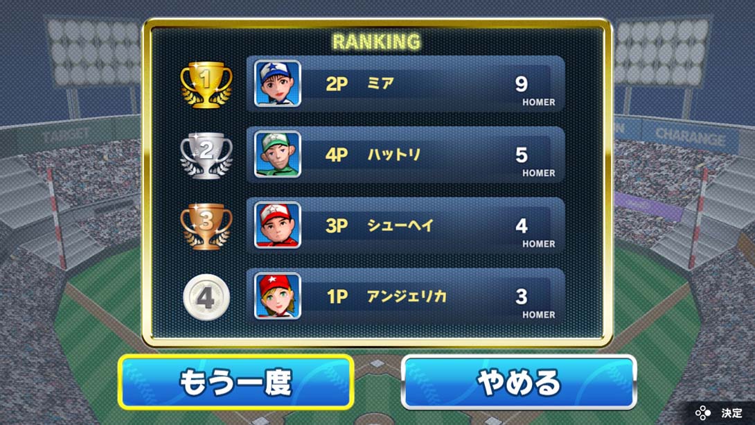 【日版】Everybody's Home Run Derby 英语_2