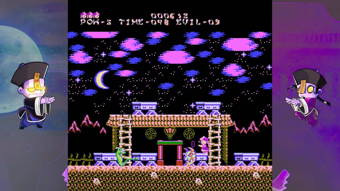 【美版】是的 是的 比比斯 II Yeah Yeah Beebis II 英语_4