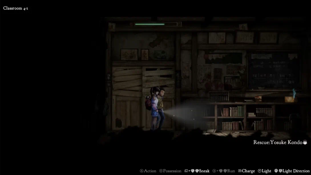 禁区 青鬼之窟 Forbidden Ground - Lair of Aooni - 中文_3