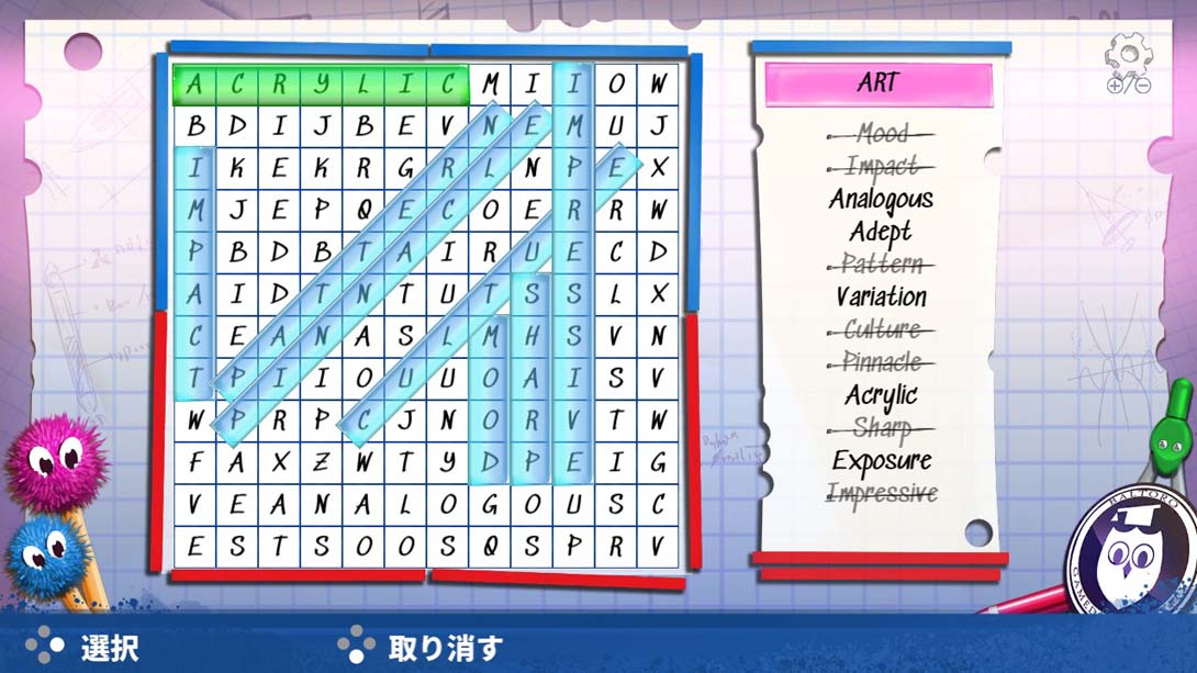 【日版】经典游戏系列第2卷 Classic Games Collection Vol.2 中文_4