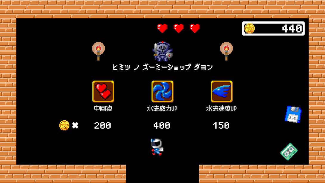 【日版】ZU-MI-MAN 英语_6