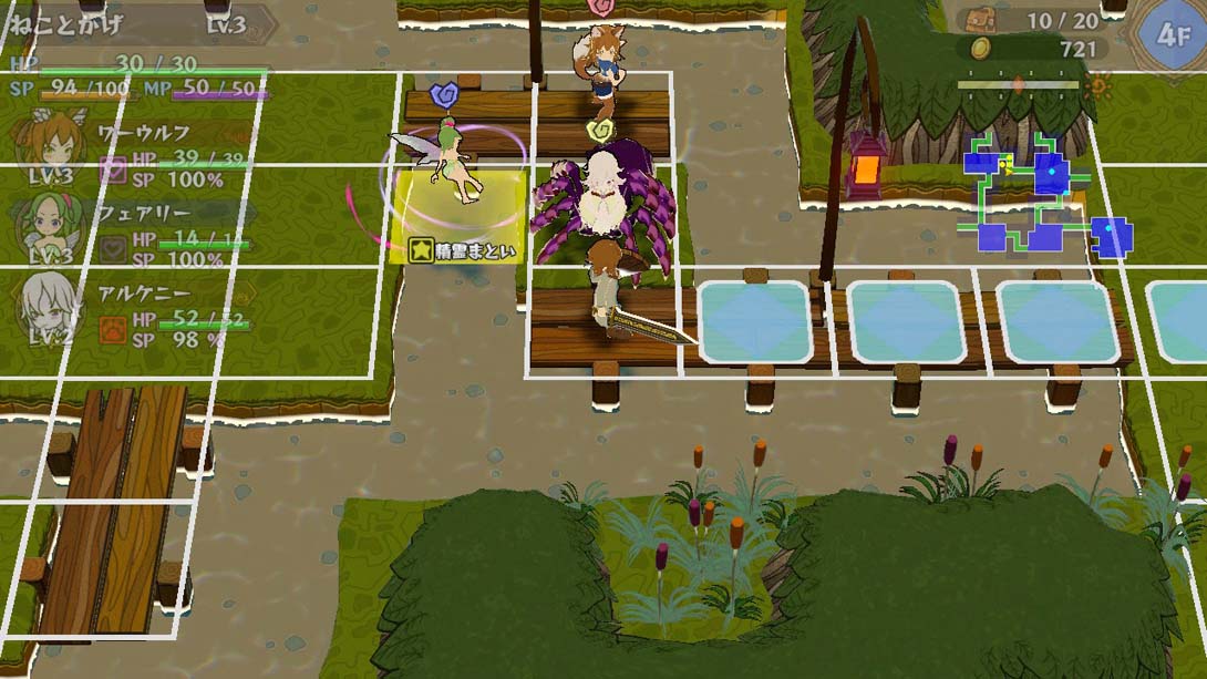 魔物娘与不可思议冒险2（1.0.0）金手指 示例图3