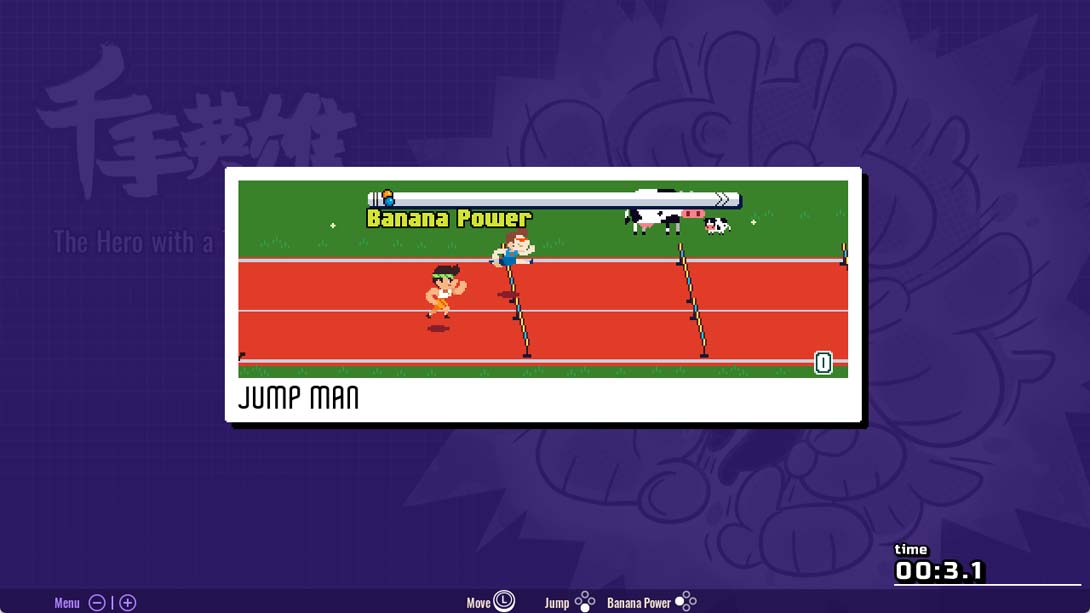 【美版】千手英雄 The Hero with a Thousand Arms 中文_4