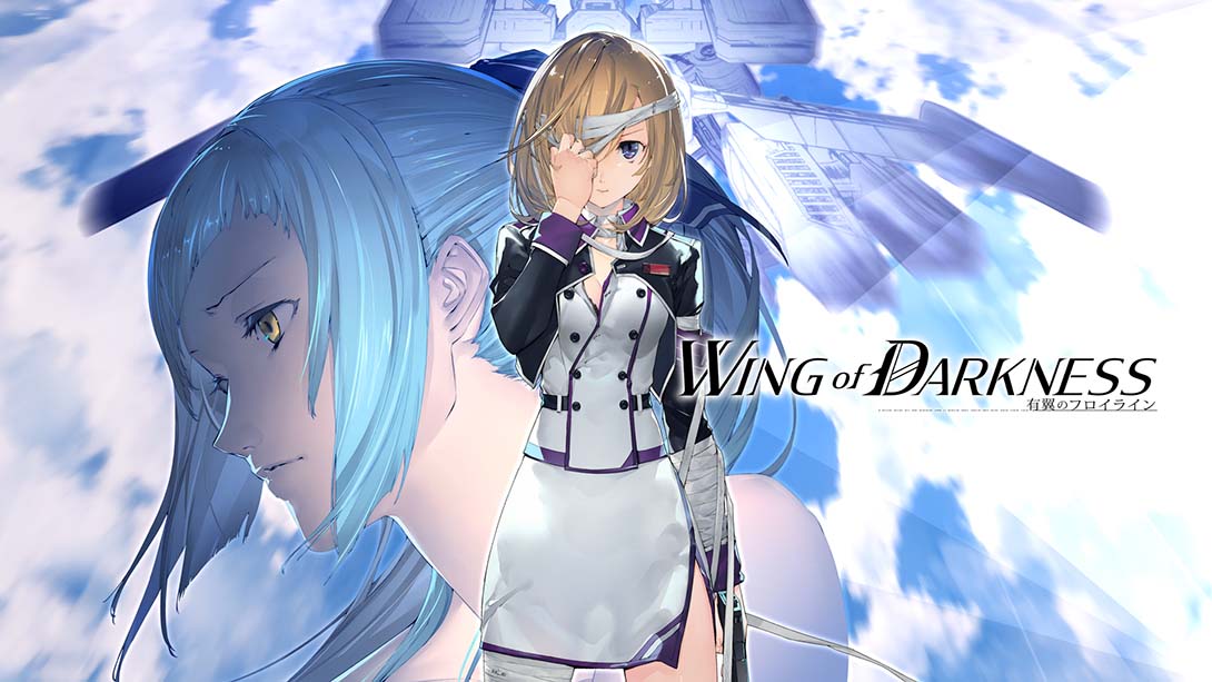 钢翼少女 Wing of Darkness 中文_0