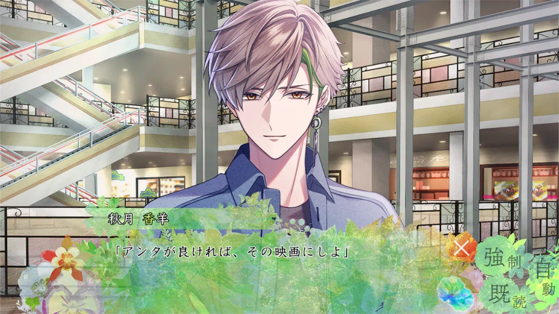 【日版】九人安息 续集 .9 R.I.P. sequel 日语_1