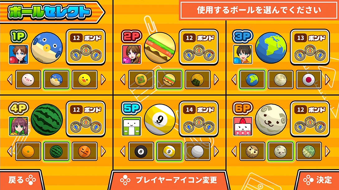 【日版】桌上保龄球.Desktop Bowling 日语_5