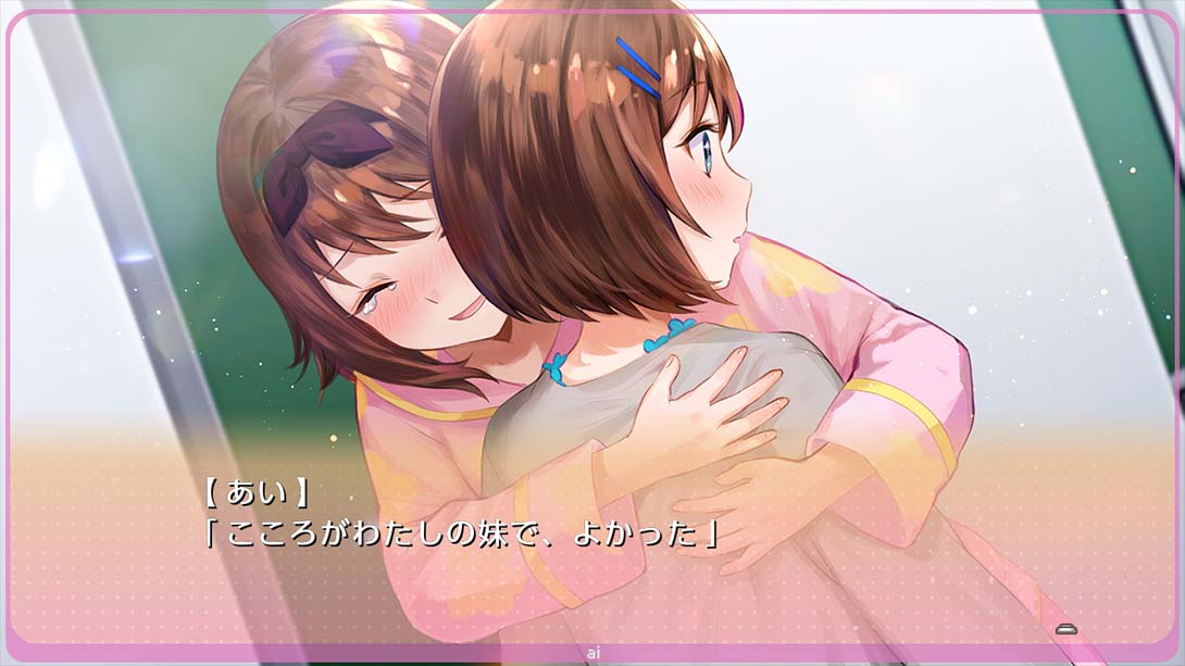 梦现Re:After Yumeutsutsu Re:After 中文_5