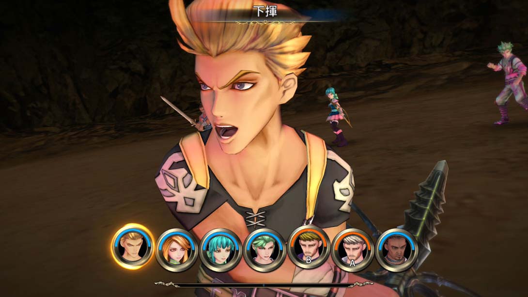 《沙加:绯红恩典 绯色的野望》1.0.1 金手指截图4