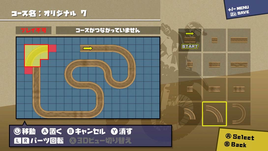 【日版】极限摩托车 X EXTREME BIKE X 日语_2