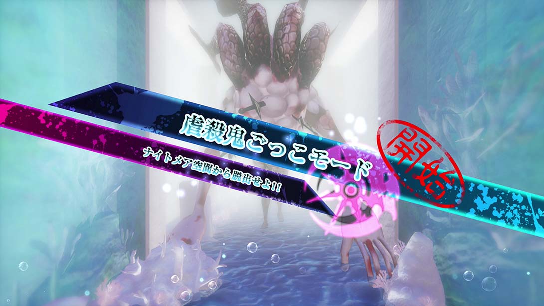 神狱塔：断罪玛丽2 中文_1