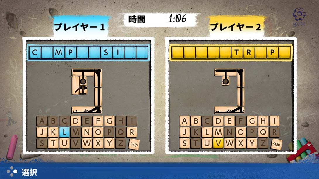 【日版】经典游戏系列第2卷 Classic Games Collection Vol.2 中文_2