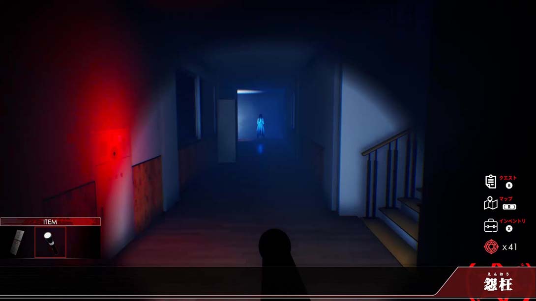 【日版】怨枉 Enoh 日语_3