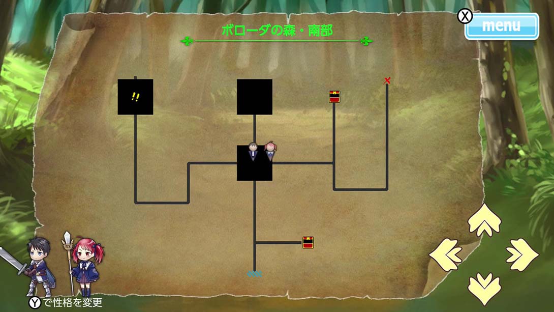 5つのネイト+ 5 Nate+ 日语_2