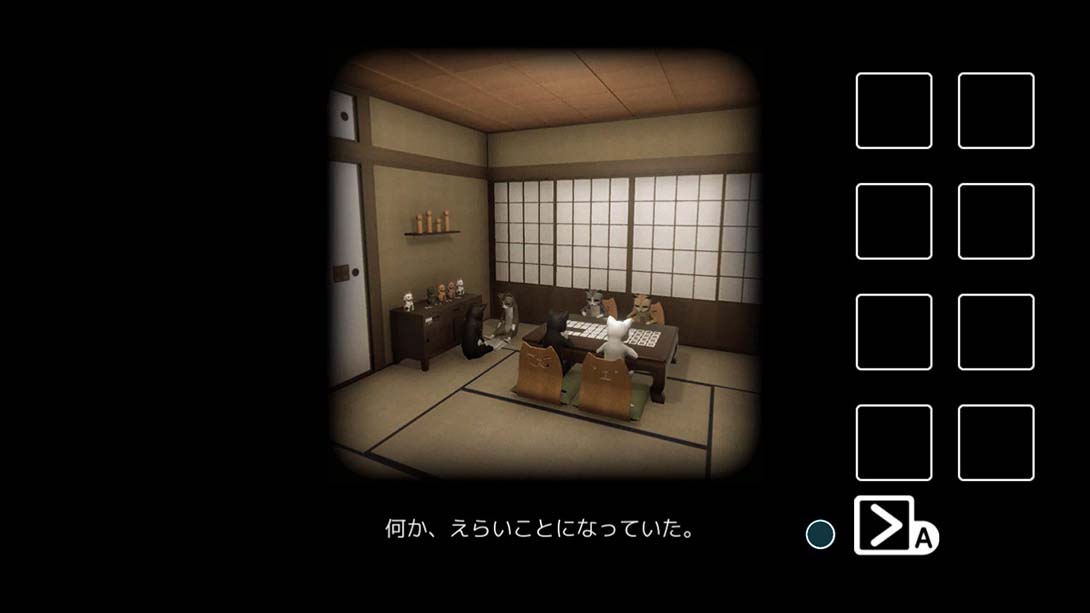 逃出猫先生的旅馆 游戏截图4