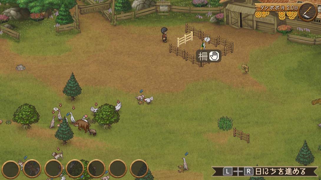 【日版】箱庭牧场 绵羊村 Youkoso Hitsuji-Mura 日语_4