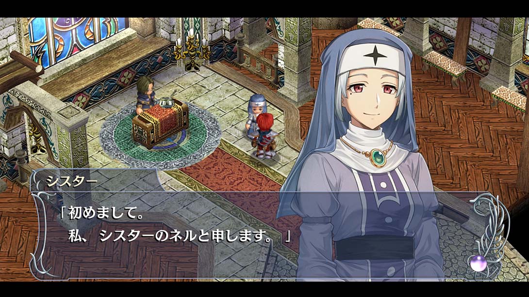 《伊苏 菲尔迦纳的誓约》1.0.0 金手指截图2