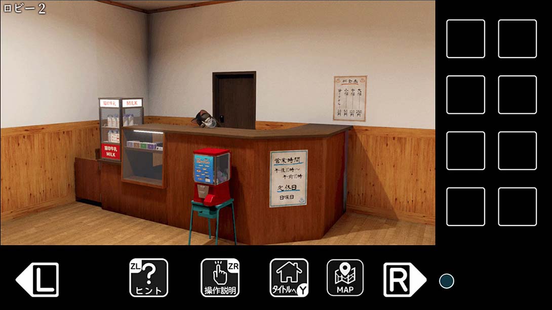 【日版】逃出猫大人的澡堂 猫様の湯からの脱出 日语_4