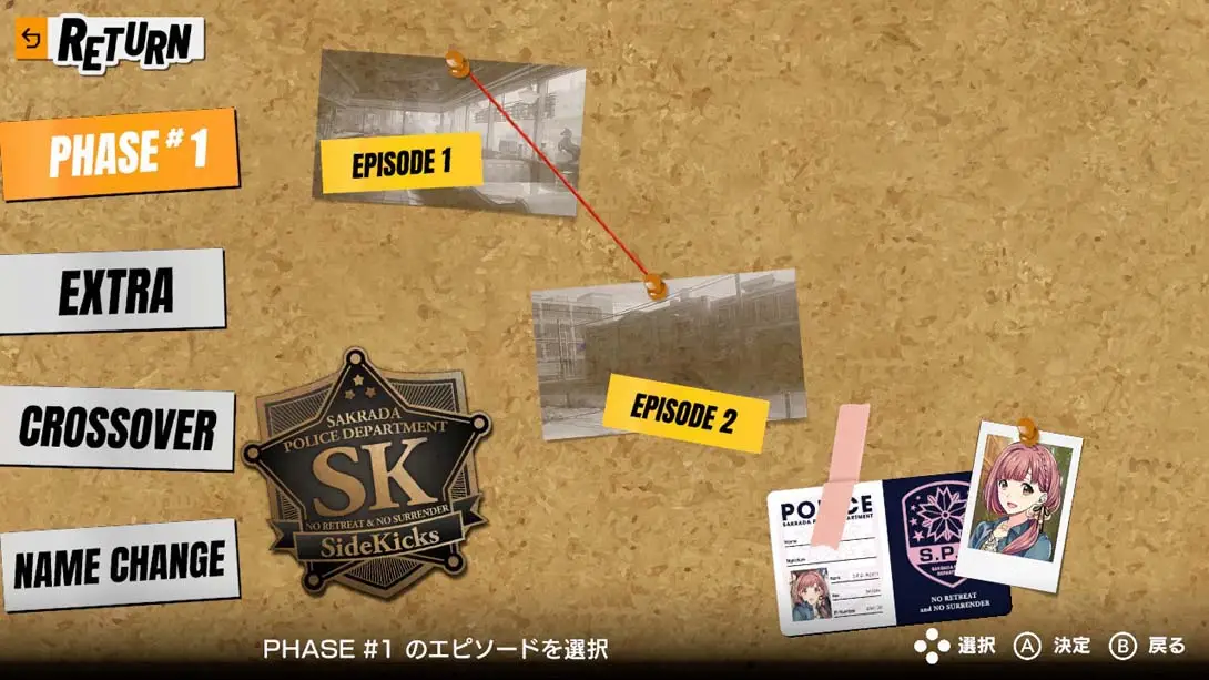 【日版】边缘伙伴!超越 .Side Kicks! beyond 日语_5