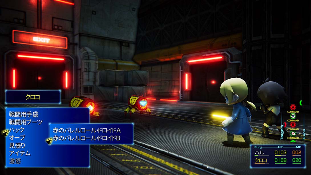 【美版】光之童话第 1 集 Light Fairytale Episode 1 英语_1