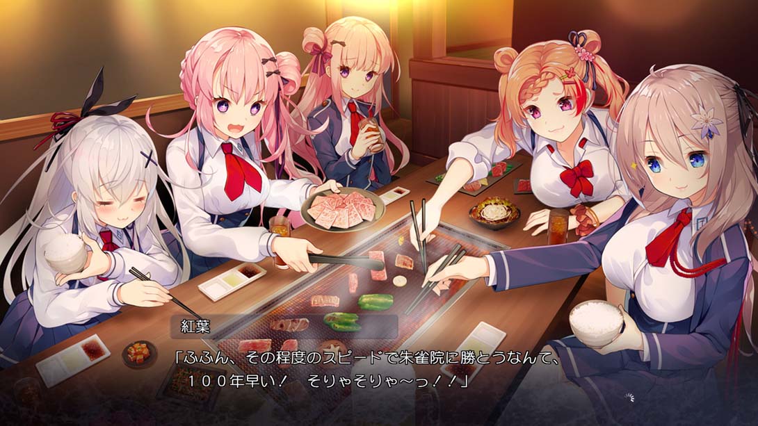 【日版】红月摇曳的恋之星火 游戏截图7