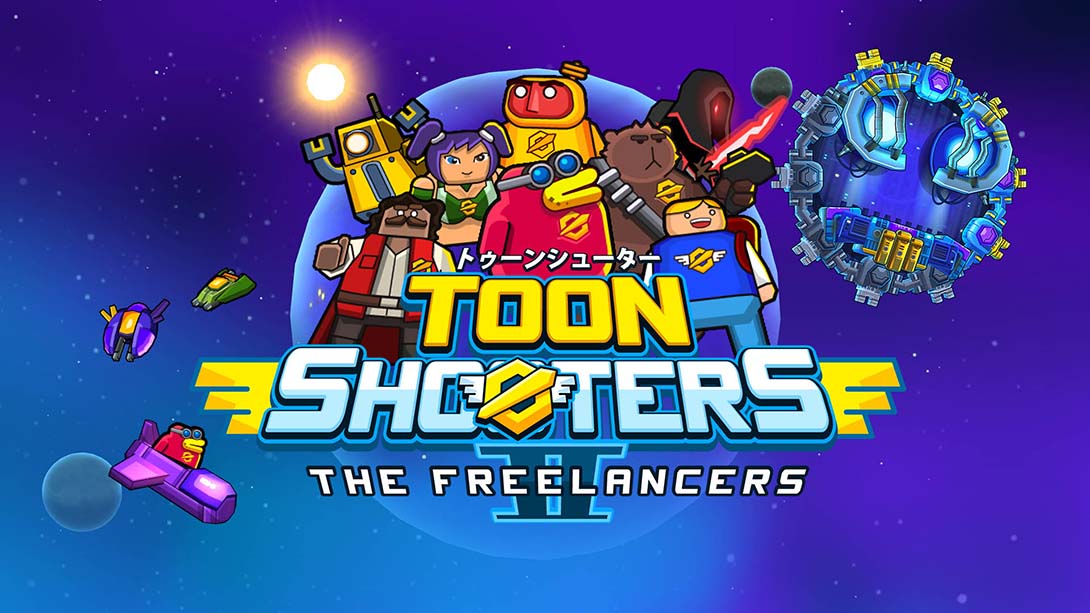 卡通射手2：自由职业者 Toon Shooters 2: The Freelancers 中文_0
