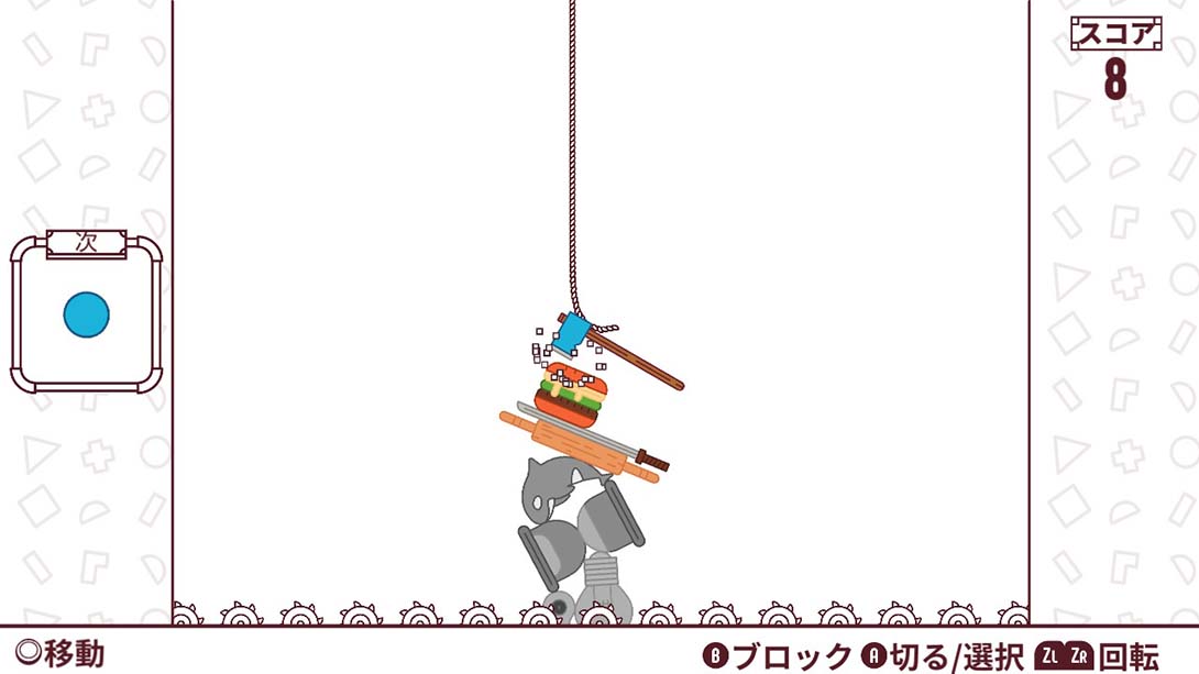 寻找平衡 中文_3