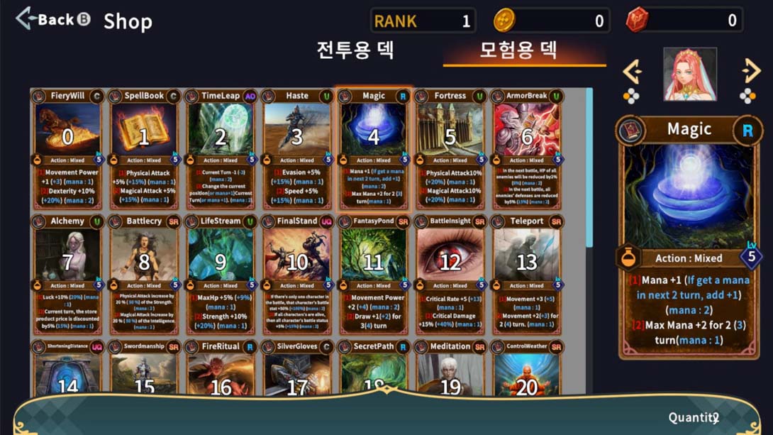 【英版】龙之游戏 Game of Dragons 英语_5