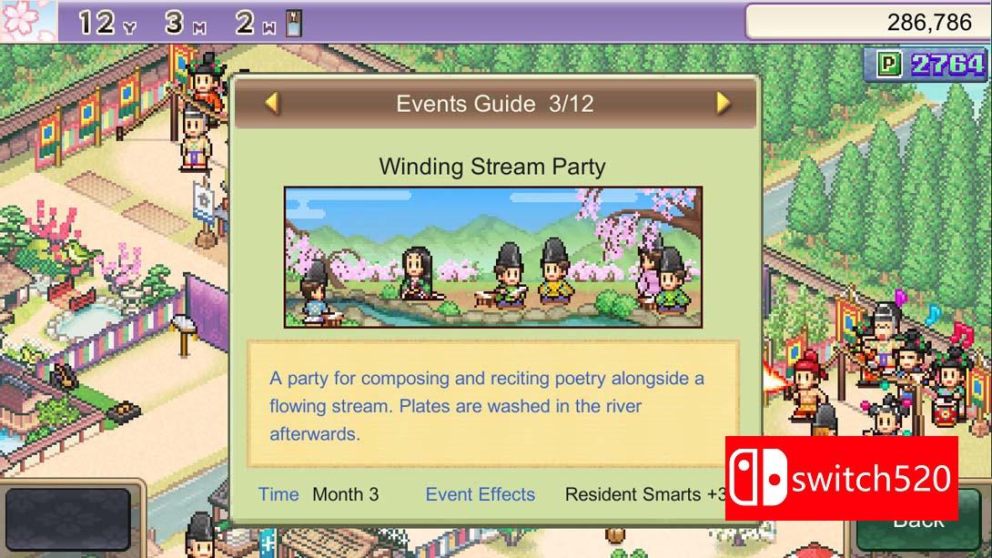 【美版】平安古都物语 Heian City Story 中文_1