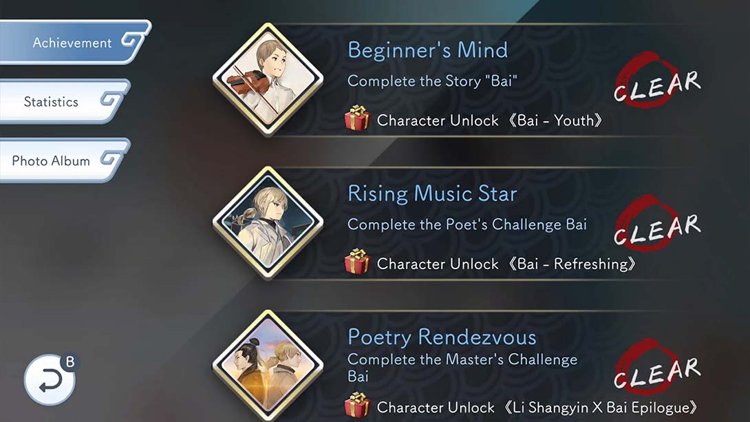 续阳春白雪 结星谐调 Lyrica2 Stars align 中文_6