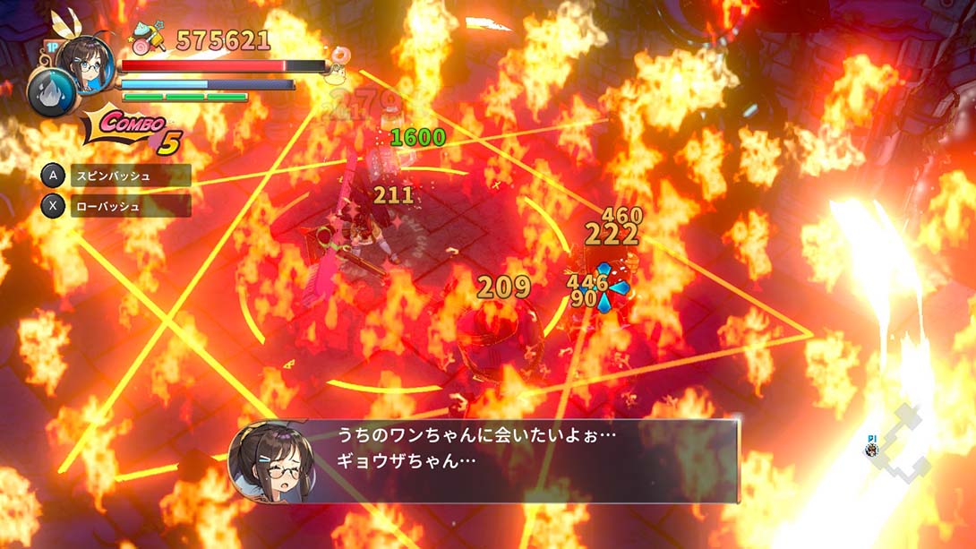 少女与异世界与魔导书 中文_4