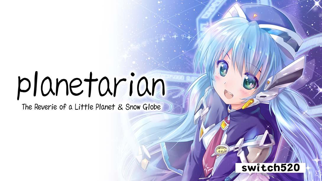 【美版】planetarian～星之梦＆雪圏球 中文_0