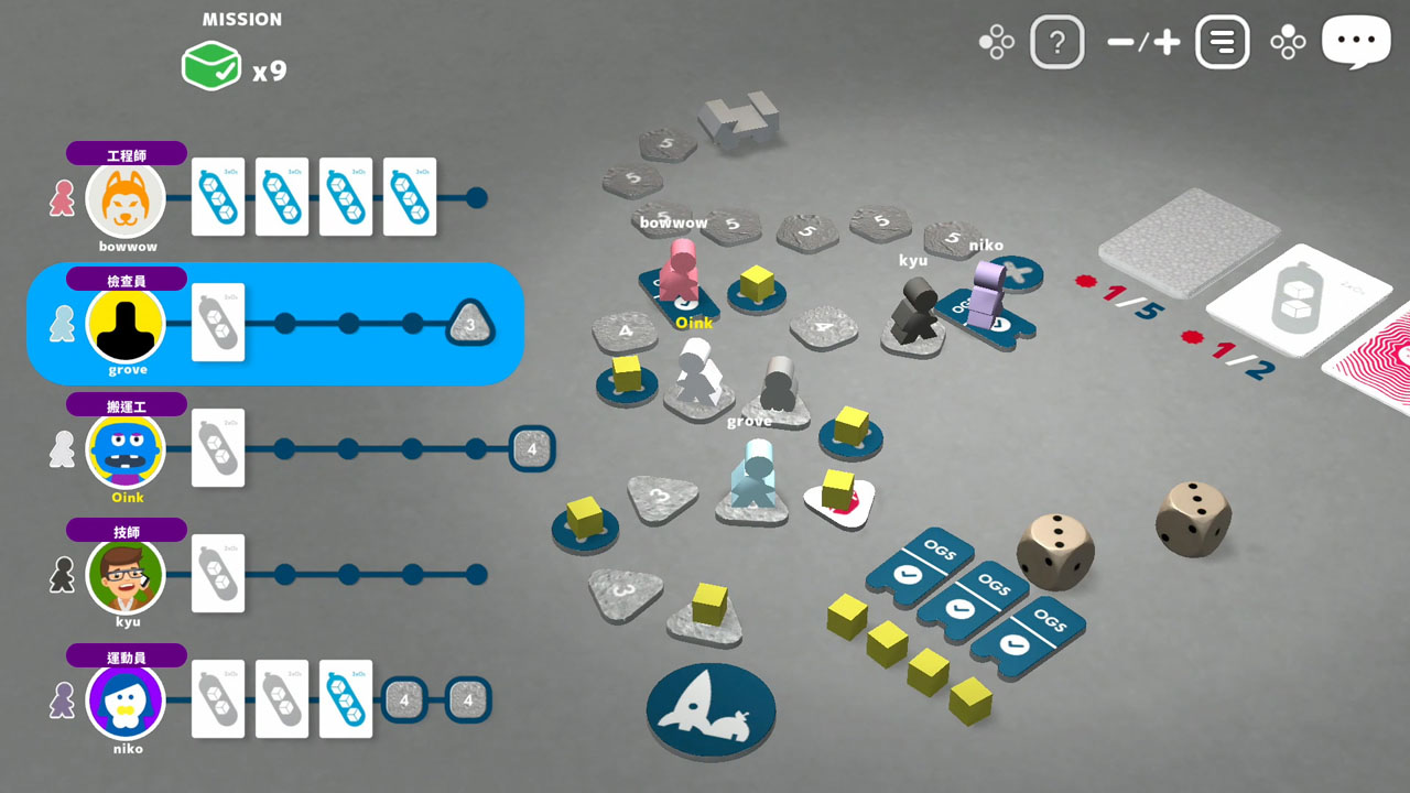 【美版】一起玩!Oink Games Let's Play! Oink Games 中文_2