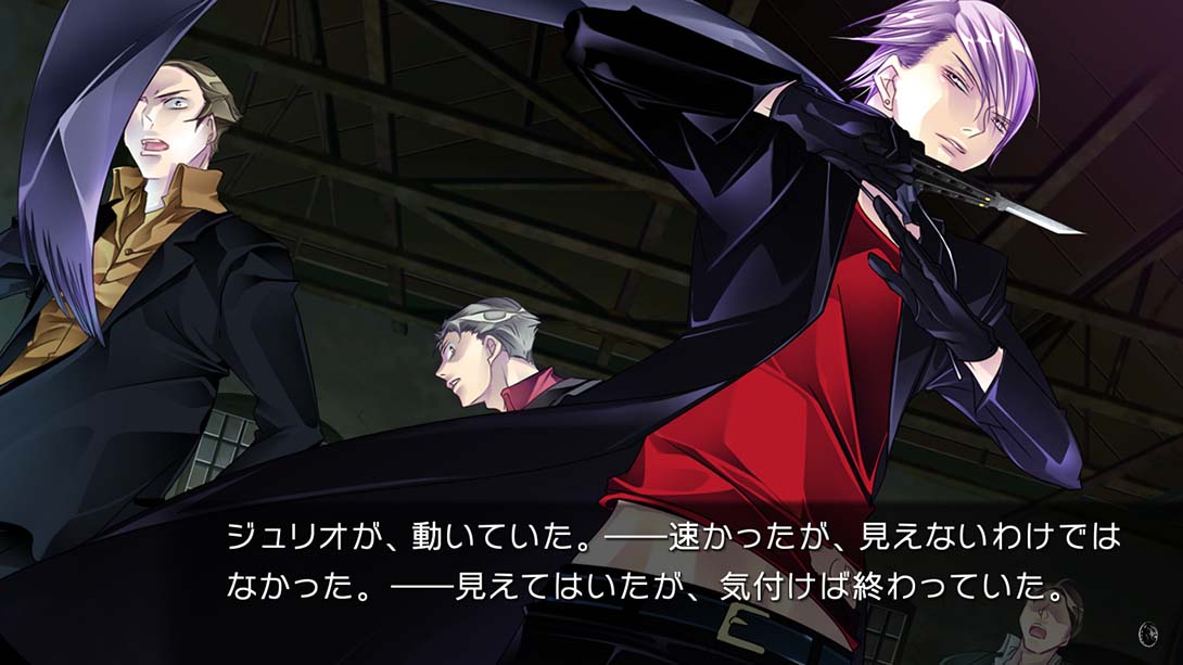 幸运狗1 游戏截图3