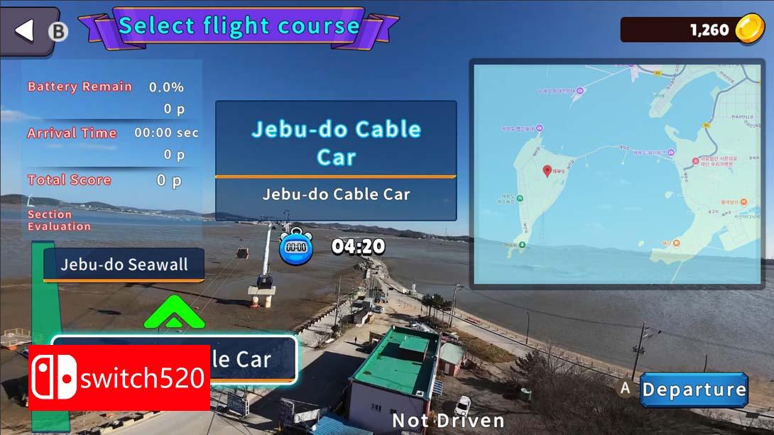【美版】韩国无人机飞行游览 济扶岛