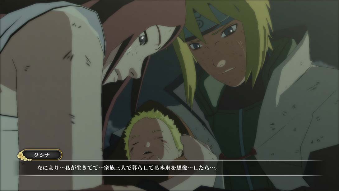火影忍者疾风传·究极忍者风暴3 NARUTO Ultimate Ninja STORM 3 日语_3