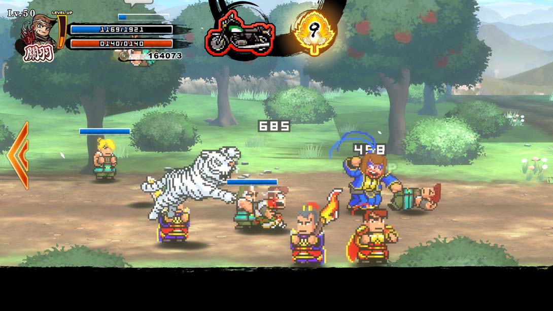 热血三国志游戏截图2