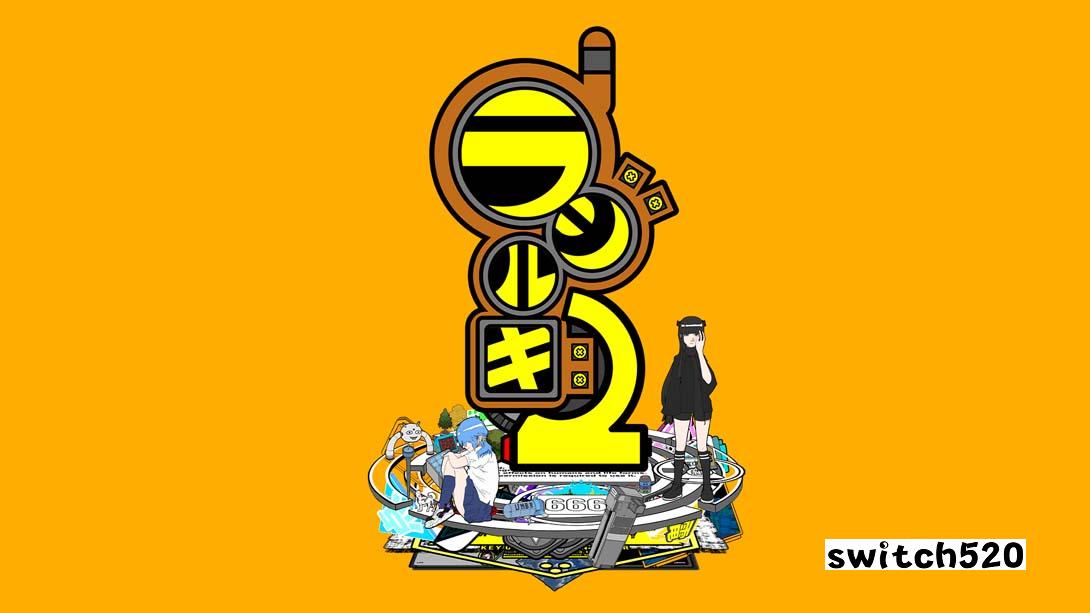 【日版】电波少女2 .ラジルギ2 日语_0