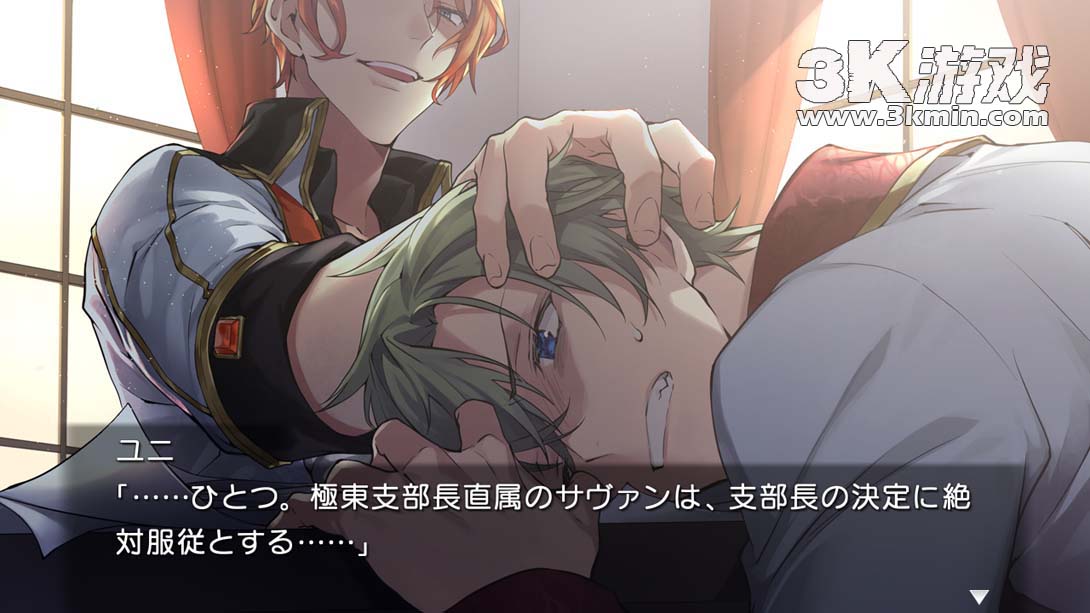 【日版】Re;quartz零度 .Re quartz Raid 日语_6