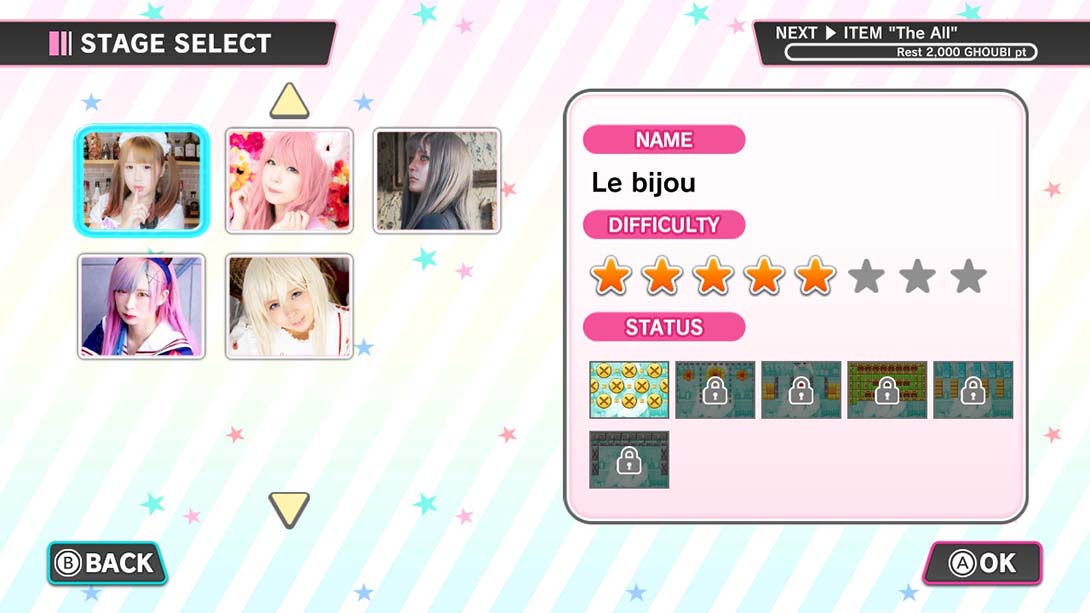 秋叶原崩溃!123 Stage+1 游戏截图 3