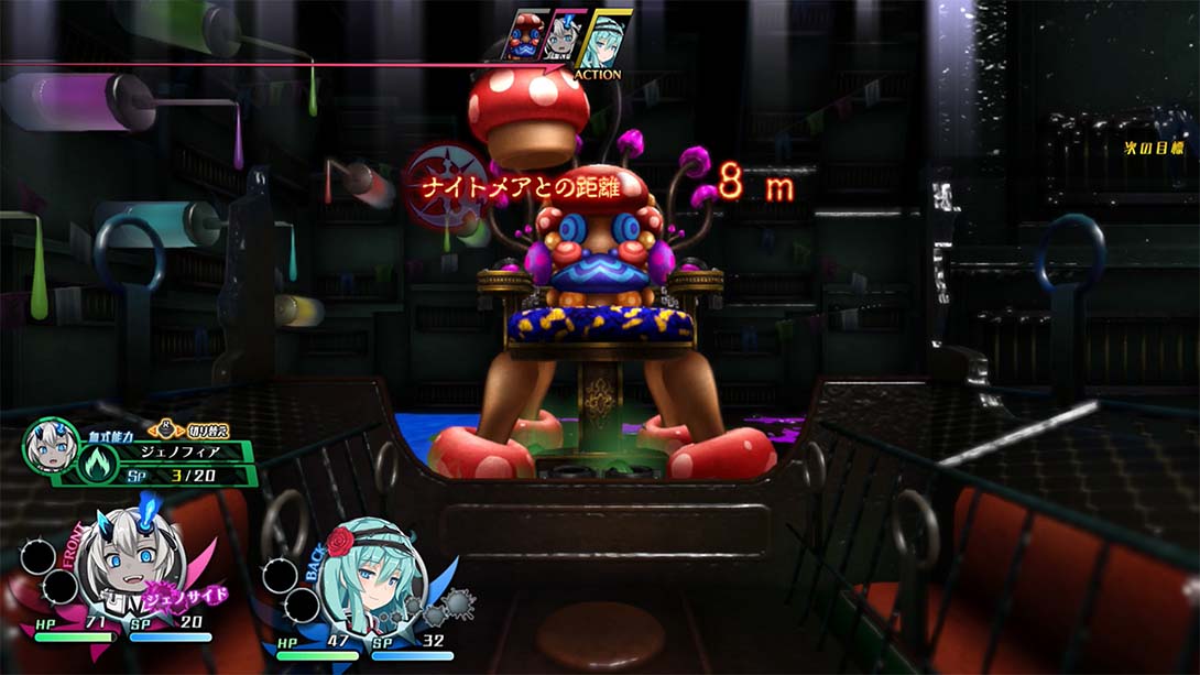 神狱塔:断罪玛丽 终章 Kangokuto Mary Skelter Finale 日语_2