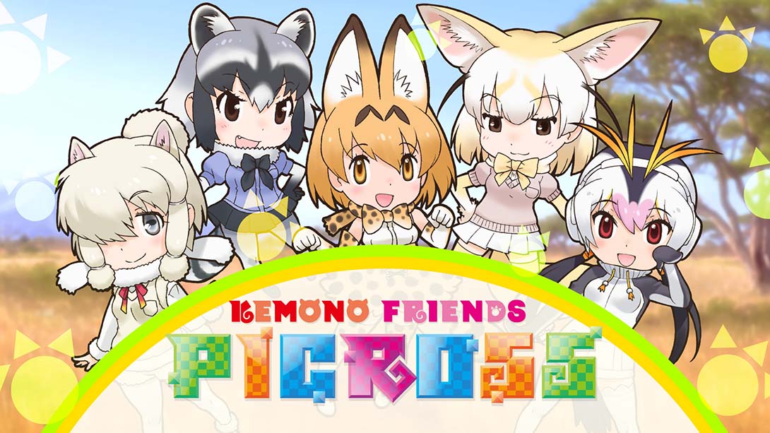 动物朋友绘图方块 KEMONO FRIENDS PICROSS 英语_0