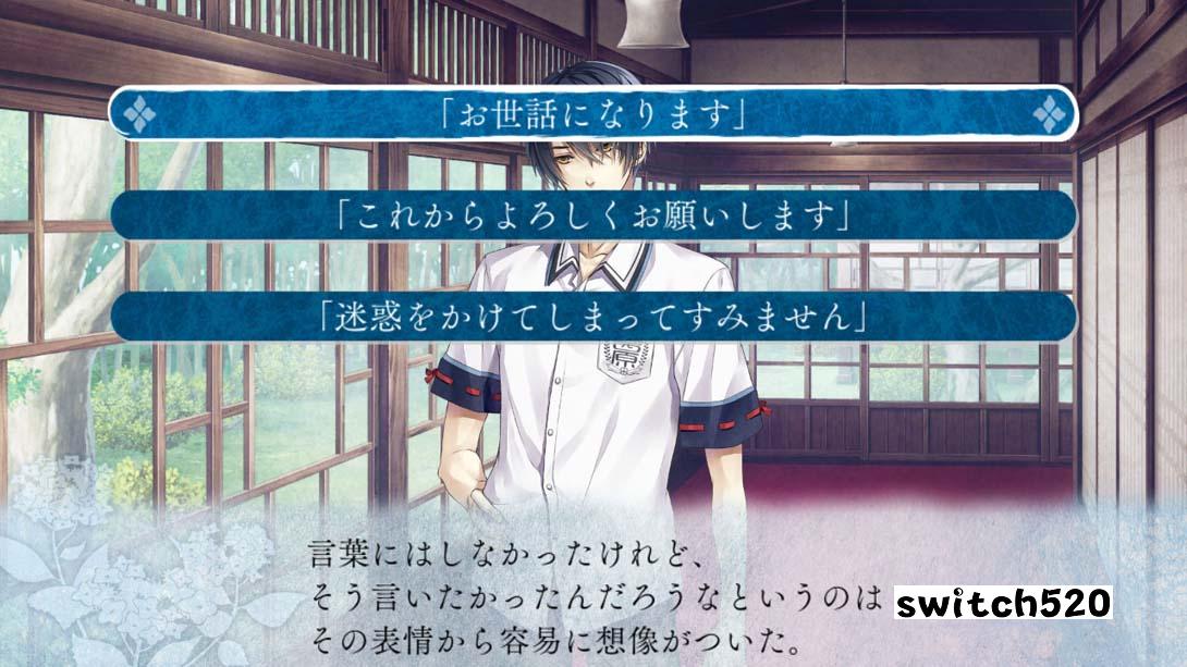 【日版】神凪之杜 五月雨缀 .神凪の杜 五月雨綴り 日语_3