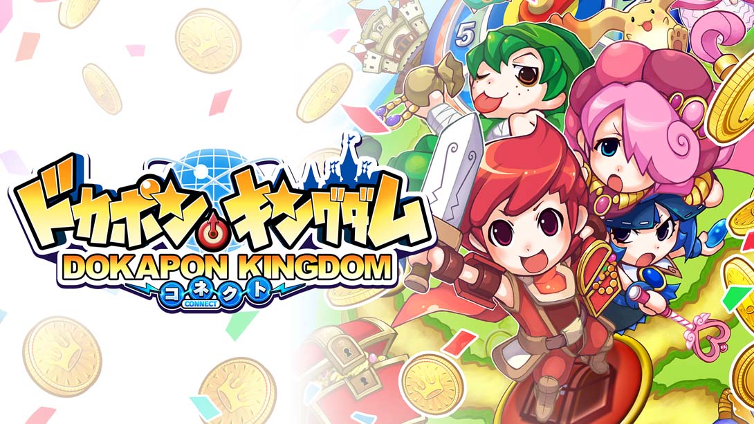 【日版】多卡波王国连接 日语版截图0