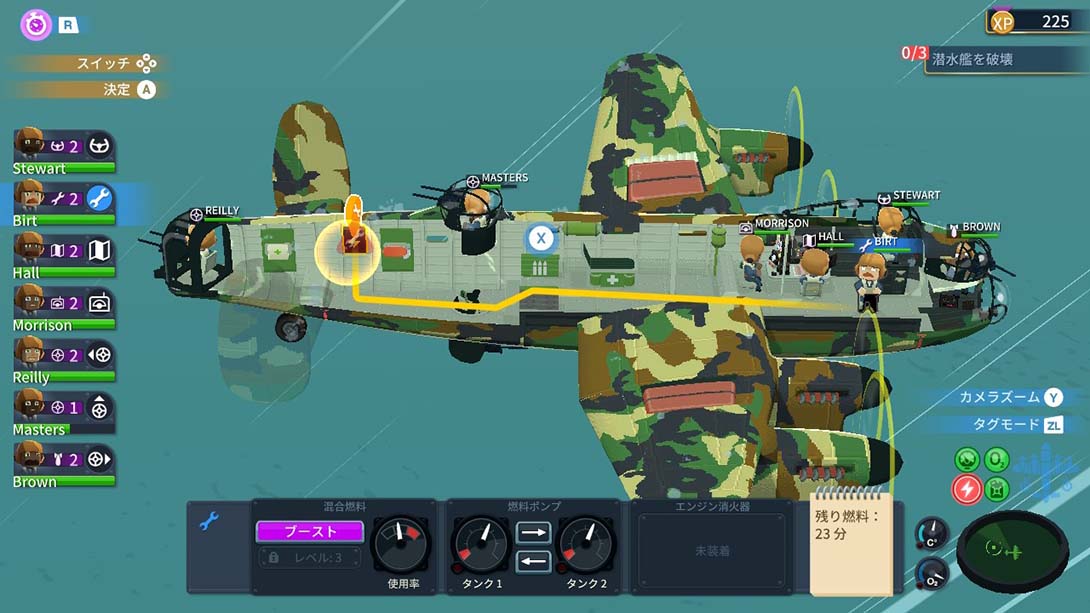 轰炸机小队 Bomber Crew 中文_2